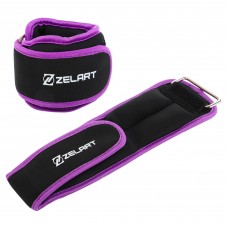 Обважнювачі-манжети для рук і ніг Zelart 2x1 кг, фіолетовий, код: FI-5732-2_V Обважнювачі-манжети для рук і ніг Zelart 2x1 кг, фіолетовий, код: FI-5732-2_V