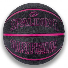 М"яч баскетбольний Spalding Phantom №7, чорний-фіолетовий, код: 689344406398