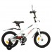 Велосипед дитячий Profi Kids Urban d=14, білий (мат), код: Y14251-MP