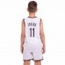 Форма баскетбольна дитяча PlayGame NBA Bed-Stuy 2XL (16-18 років), ріст 160-165см, біла, код: 3579_2XL-S52