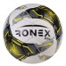М"яч футбольний Ronex Grippy Prix №5, білий-чорний, код: RX-3G4-WS М"яч футбольний Ronex Grippy Prix №5, білий-чорний, код: RX-3G4-WS