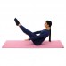 Килимок для фітнесу та йоги FitGo 1830x610x6 мм, рожевий-блакитний, код: FI-3046_PN