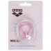 Зажим для носа в футляре Arena Noxe Clip Pro U'sex розовый, код: AR95204_P-S52