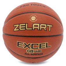М"яч баскетбольний Zelart Excel №7, коричневий, код: GB4480
