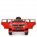 Дитячий електромобіль Bambi Lamborghini, червоний код: M 4522EBLR-3-MP