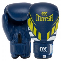 Рукавички боксерські Matsa Юніор 6 унцій, синій, код: MA-7757_6BL
