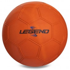 М"яч для гандболу Zelart №3 помаранчевий, код: HB-3282_OR-S52