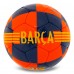 М"яч футбольний Ballonstar Barcelona Crystal №5 PU, червоний-чорний, код: FB-6742-S52