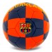 М"яч футбольний Ballonstar Barcelona Crystal №5 PU, червоний-чорний, код: FB-6742-S52
