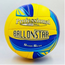 М"яч волейбольний Ballonstar №5, код: LG2075