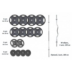 Штанга з гантелями RN-Sport 4 грифи + 120 кг дисків, код: RN-ch125 Штанга з гантелями RN-Sport 4 грифи + 120 кг дисків, код: RN-ch125