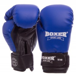 Рукавички боксерські Boxer Еліт кожвініл 10 унцій, синій-чорний, код: 2022_10_BL-S52