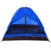 Палатка Camping 3 места, код: SY-100203