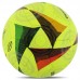 М"яч футбольний Core Brilliant Super №5 PU, жовтий, код: FB-8462_Y