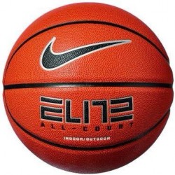 М"яч баскетбольний Nike Elite All Court 8P 2.0 Deflated №6, помаранчевий, код: 887791395702