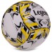 Мяч волейбольный Legend №5 PU белый-желтый-черный, код: VB-3125_Y-S52