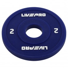 Диски поліуретанові з металевою втулкою LiveUp ø50мм, 2кг, синій, код: LP8028-2