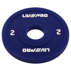 Диски поліуретанові з металевою втулкою LiveUp ø50мм, 2кг, синій, код: LP8028-2 Диски поліуретанові з металевою втулкою LiveUp ø50мм, 2кг, синій, код: LP8028-2