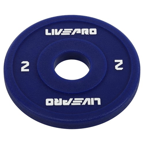 Диски поліуретанові з металевою втулкою LiveUp ø50мм, 2кг, синій, код: LP8028-2