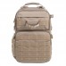 Рюкзак Vanguard VEO Range T 45M Beige, код: DAS301771