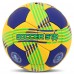 М"яч гандбольний Soccer Star №1, жовтий-синій, код: HB-4527-1-S52