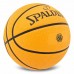 М"яч баскетбольний гумовий Spalding №7, бежевий, код: 85011Y М"яч баскетбольний гумовий Spalding №7, бежевий, код: 85011Y
