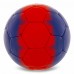 М"яч футбольний Soccermax Paris Saint-Germain №5 PU, темно-синій-червоний, код: FB-0047-823-S52