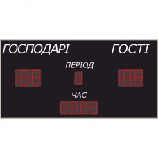 Табло універсальне LedPlay (2020х1020), код: U2020 Табло універсальне LedPlay (2020х1020), код: U2020