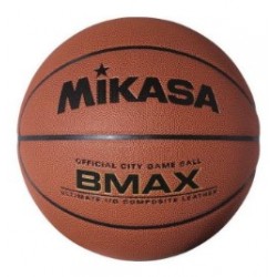 М"яч баскетбольний Mikasa BMAX-J №5, коричневий, код: 4907225810048