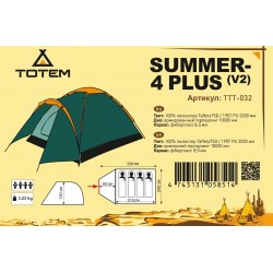 Намет Totem Summer 4 Plus V2, код: TTT-032