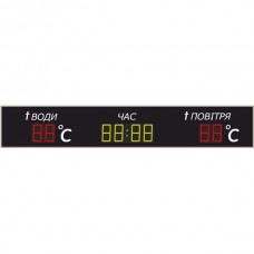 Метеостанція LedPlay (2970х500), код: MM2006 Метеостанція LedPlay (2970х500), код: MM2006