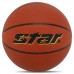 М"яч баскетбольний Star Higher №7, помаранчевий, код: BB4647-S52 М"яч баскетбольний Star Higher №7, помаранчевий, код: BB4647-S52
