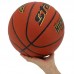 М"яч баскетбольний Star Higher №7, помаранчевий, код: BB4647-S52 М"яч баскетбольний Star Higher №7, помаранчевий, код: BB4647-S52