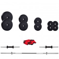 Набірна штанга і гантелі Fit-On 56кг, код: 2222-0056 Набірна штанга і гантелі Fit-On 56кг, код: 2222-0056