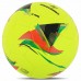 М"яч футбольний Hybrid Soccermax №5 PU, жовтий, код: FB-4216_Y