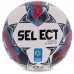 М"яч для футзалу Select Futsal Super TB FIFA Quality Pro V22 №4, білий-червоний, код: Z-SUPER-FIFA-WR-S52 М"яч для футзалу Select Futsal Super TB FIFA Quality Pro V22 №4, білий-червоний, код: Z-SUPER-FIFA-WR-S52