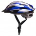 Велошлем кросс-кантри Zelart серебряный-синий, код: HW1_GRBL-S52