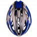Велошлем кросс-кантри Zelart серебряный-синий, код: HW1_GRBL-S52