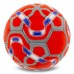 М"яч футбольний Ballonstar Barcelona №5 PU, бордовий, код: FB-5193-S52 М"яч футбольний Ballonstar Barcelona №5 PU, бордовий, код: FB-5193-S52