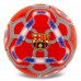 М"яч футбольний Ballonstar Barcelona №5 PU, бордовий, код: FB-5193-S52 М"яч футбольний Ballonstar Barcelona №5 PU, бордовий, код: FB-5193-S52