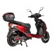 Електроскутер Atlas Journey Box 1500W Red, код: 3085-CS