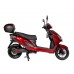 Електроскутер Atlas Journey Box 1500W Red, код: 3085-CS