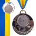 Медаль спортивная с лентой PlayGame Aim Музыка золотой, код: C-4846-0067_G