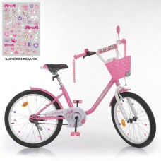 Велосипед дитячий Profi Kids Ballerina рожевий, d=20, код: Y2081-1-MP