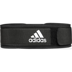 Пояс для важкої атлетики Adidas Essential Weightlifting Belt XS (62-75 см), чорний, код: 885652016292 Пояс для важкої атлетики Adidas Essential Weightlifting Belt XS (62-75 см), чорний, код: 885652016292