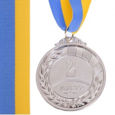 Медаль спортивна зі стрічкою SP-Sport HIT срібло, код: C-3171_S-S52