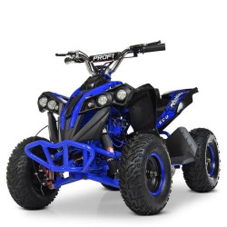 Дитячий електромобіль Profi Квадроцикл, синій, код: HB-EATV1000Q-4ST V2-MP