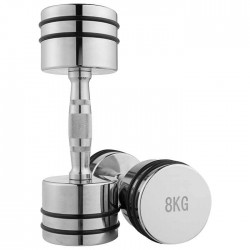 Гантель хромована FitGo 1х8 кг, код: 80034D-8 Гантель хромована FitGo 1х8 кг, код: 80034D-8