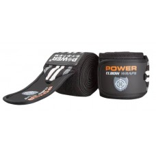 Бинти на лікоть Power System PS-3600 Elbow Wraps 1500х80мм пара, сірий-чорний, код: PS-3600_Grey-Black