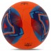 М"яч футбольний Hibred Soccer Star Render №5 PU, помаранчевий, код: FB-6036